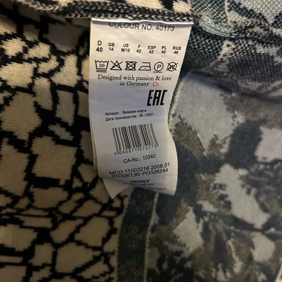 Olsen Patterned Cardigan - Picture 4 of 4